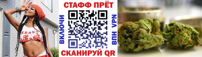 Где найти наркотики Моздок Бошки Шишки Кокаин Альфа ПВП Меф