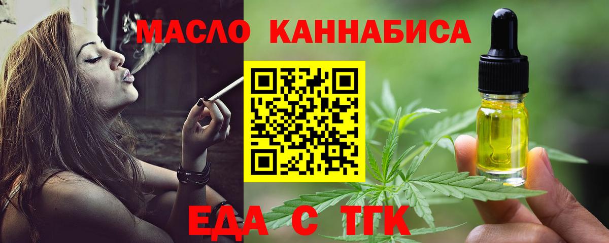 Лсд 25  Конопля  Кетамин  Моздок  Мефедрон кристаллы  ГАШИШ  Вход с VPN  Конопля  Кокаин  Героин 