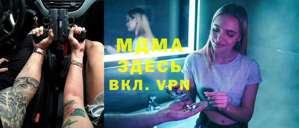 jwh Алексеевка