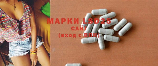 ешки Козловка