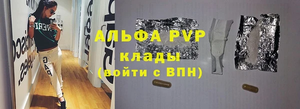 jwh Алексеевка