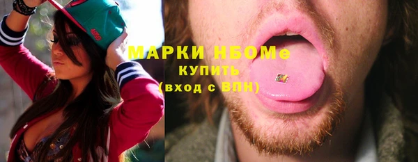 jwh Алексеевка