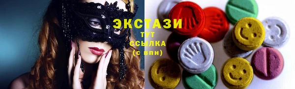 jwh Алексеевка