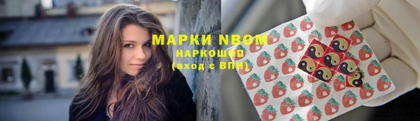 мескалин Алзамай