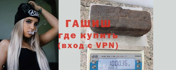 ALPHA PVP Козельск