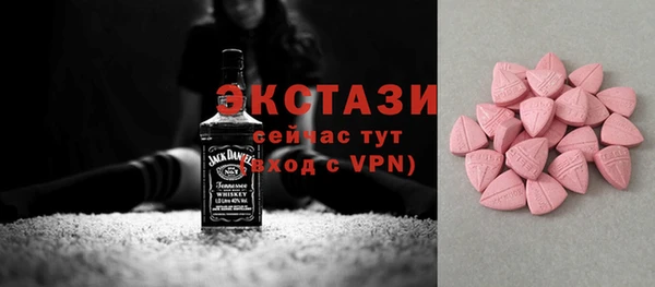скорость Кодинск