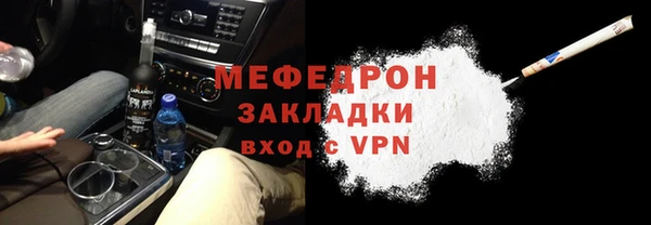 мескалин Алзамай