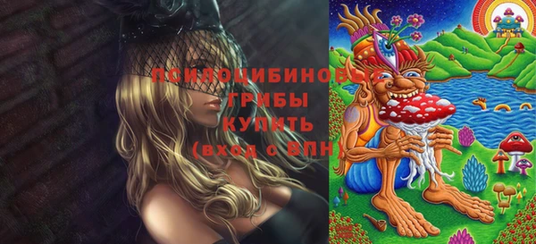 мескалин Алзамай