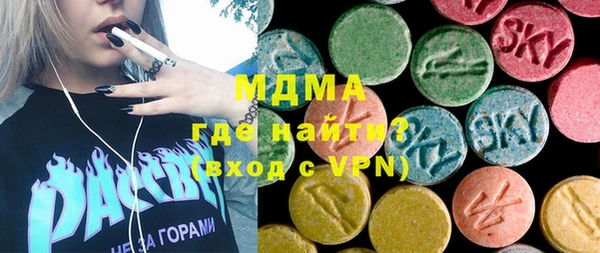 мескалин Алзамай