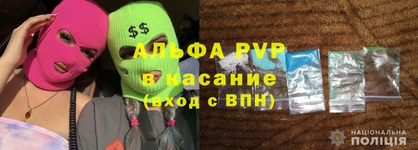 jwh Алексеевка