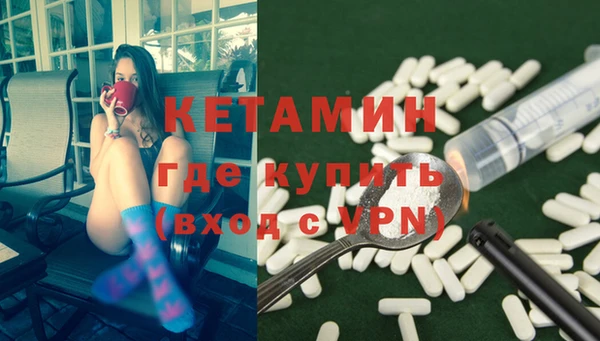 мескалин Алзамай