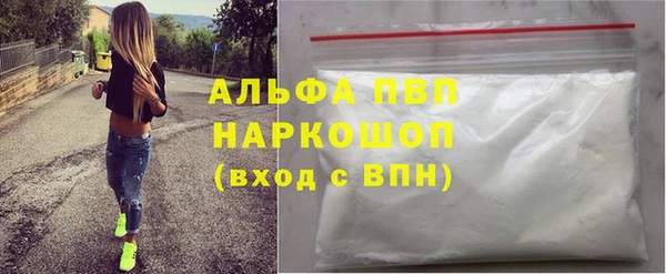 мескалин Алзамай