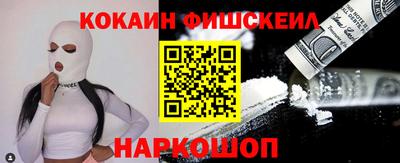 марихуана Бузулук