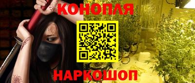метамфетамин Бугуруслан