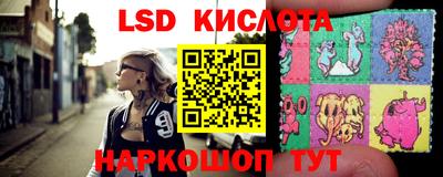 метамфетамин Бугуруслан