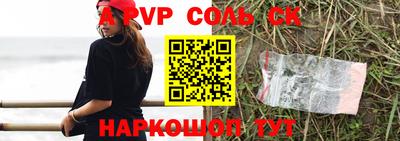 марихуана Бузулук