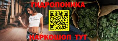 метамфетамин Бугуруслан