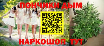 метамфетамин Бугуруслан
