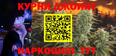 таблы Будённовск