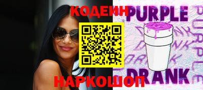 марихуана Бузулук