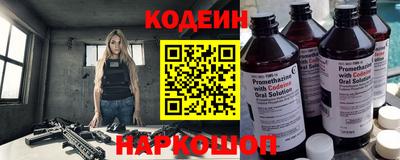 марихуана Бузулук