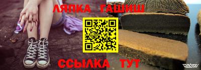 марихуана Бузулук