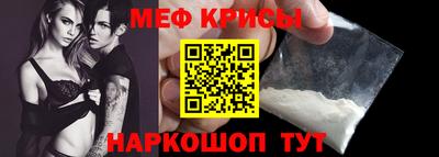 марихуана Бузулук