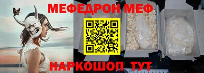 марихуана Бузулук