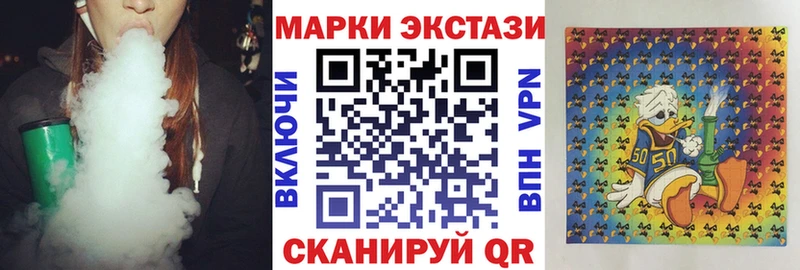 даркнет Telegram  ОМГ ОМГ вход  Моздок  Марки NBOMe 1,5мг 