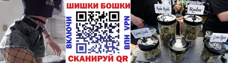 Канабис SATIVA & INDICA  Моздок 